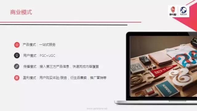 文娱行业地毯扫描：论吃喝玩乐我只服这四个天才！