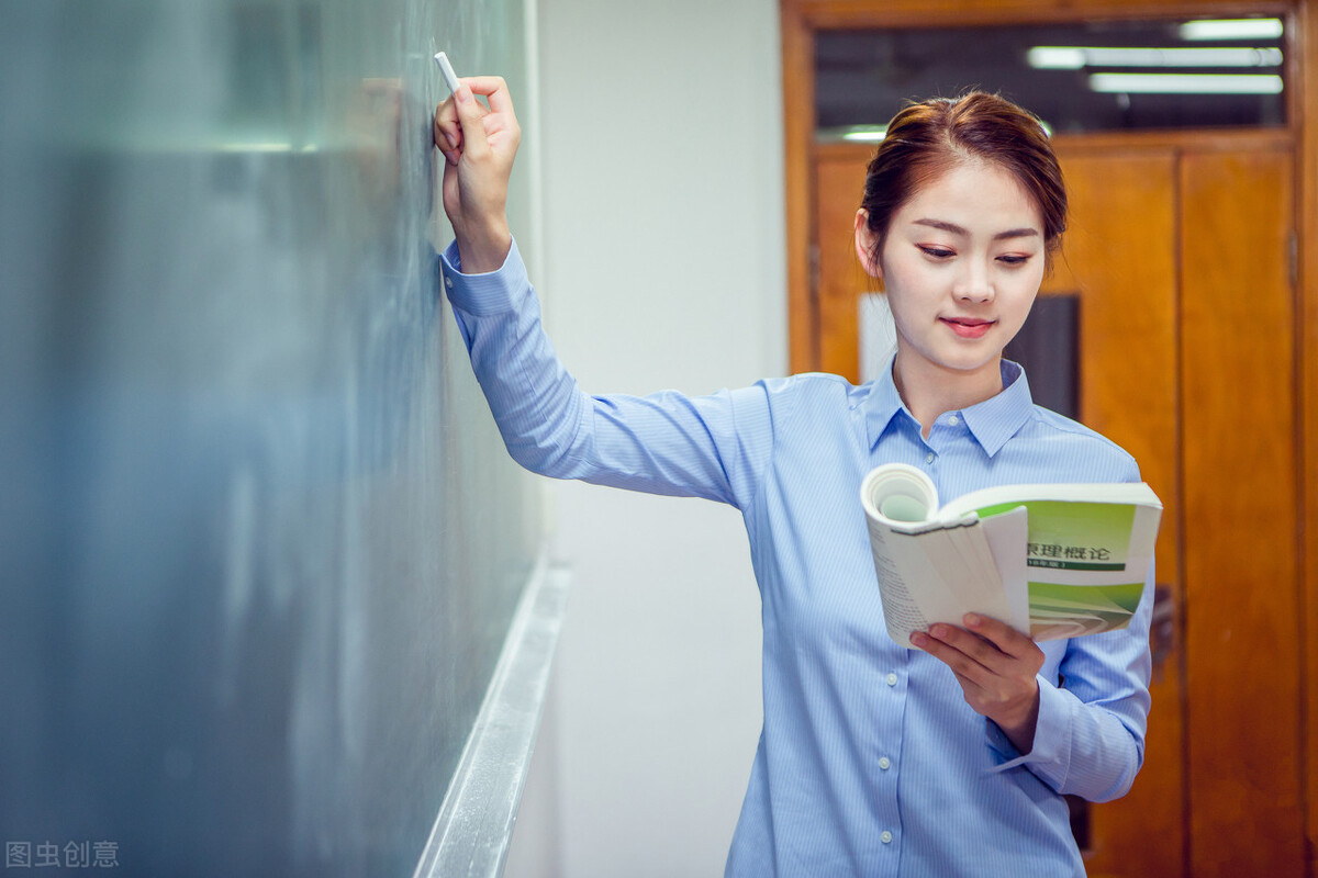 开学了还是无法接受新老师怎么办,开学不知道怎么面对新老师