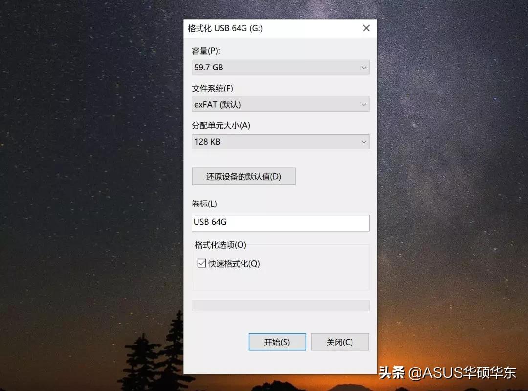 u盘丢失信息被别人泄露如何处理,u盘丢了涉及个人隐私怎么办