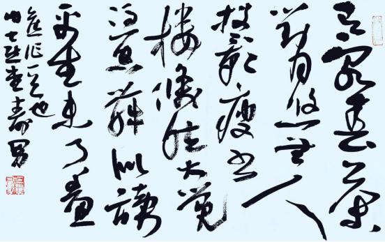 江寿男书法作品,江寿男山水画