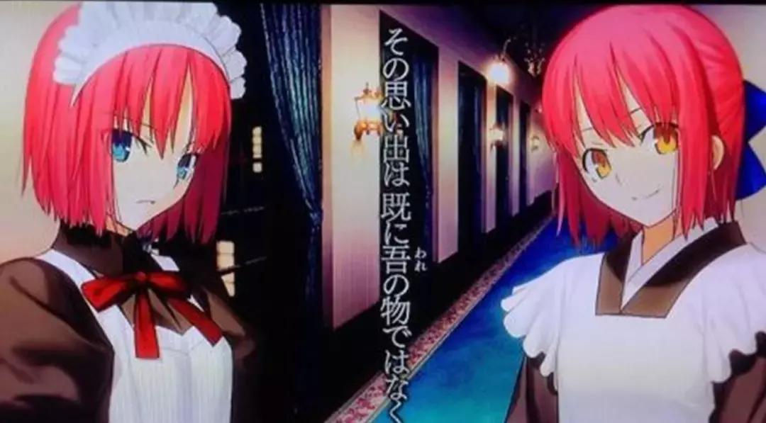 型月的真实身份,型月原型人物