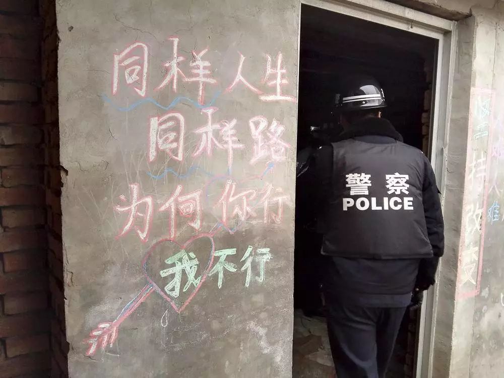 反传销协会官网,反传销协会是正规吗