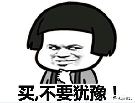 抖音幸运盒子,抖音爆款幸运盒子