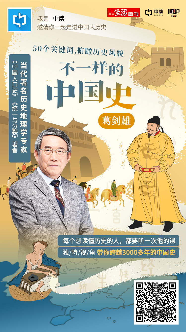 问你是哪里人是看籍贯还是出生地,你是哪里人指的出生地还是籍贯