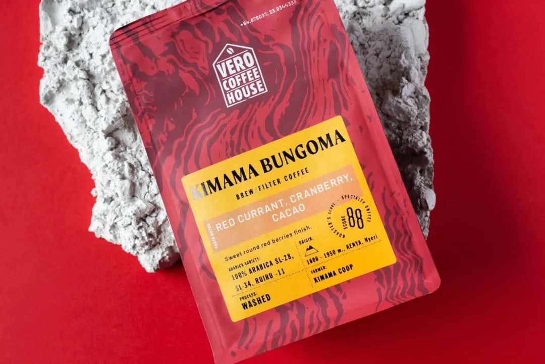 包装别致的咖啡包装欣赏,咖啡包装设计几何风格