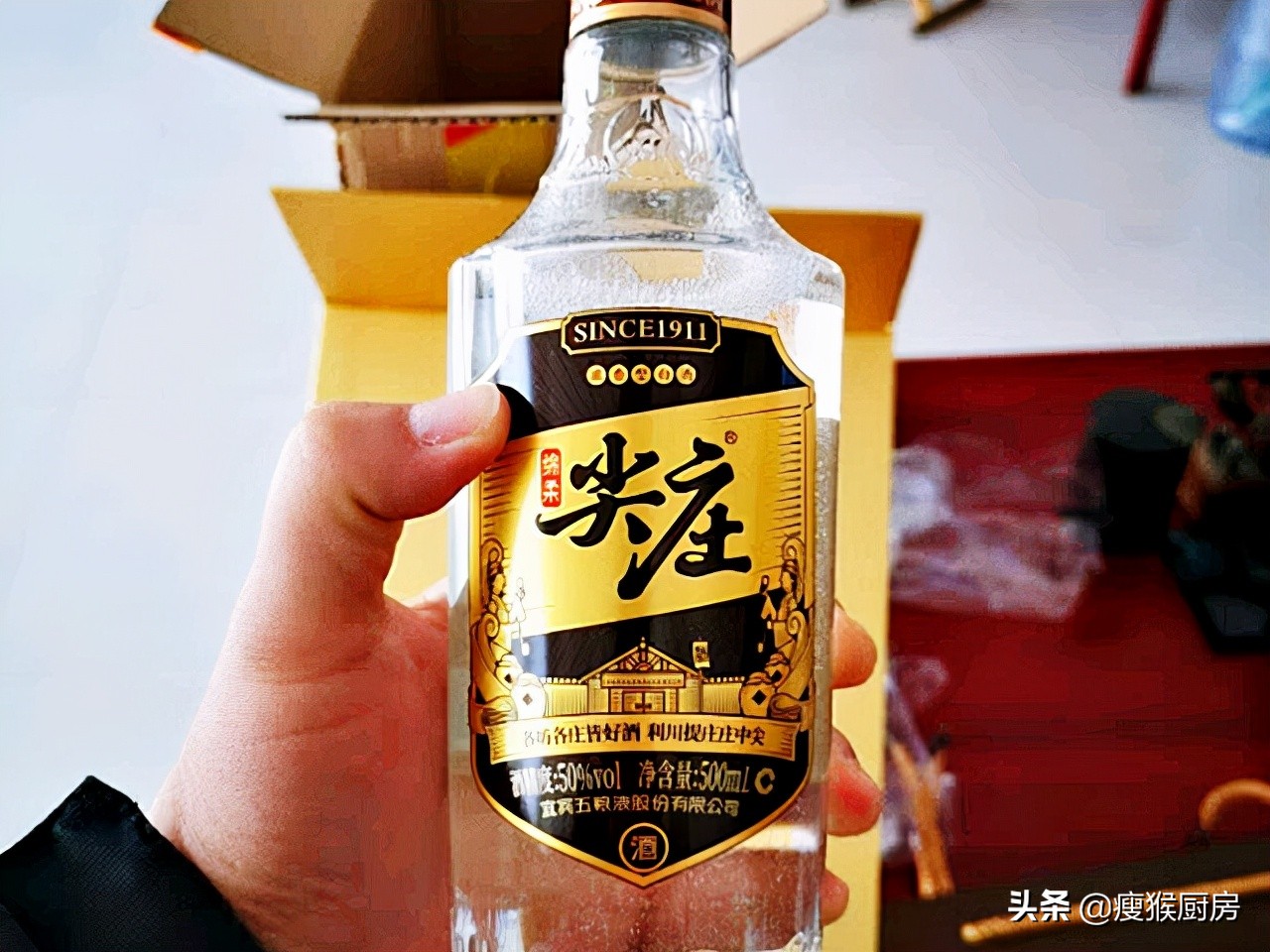 200以内口粮酒最好的10款纯粮酒,300元口粮酒最好的10款纯粮酒