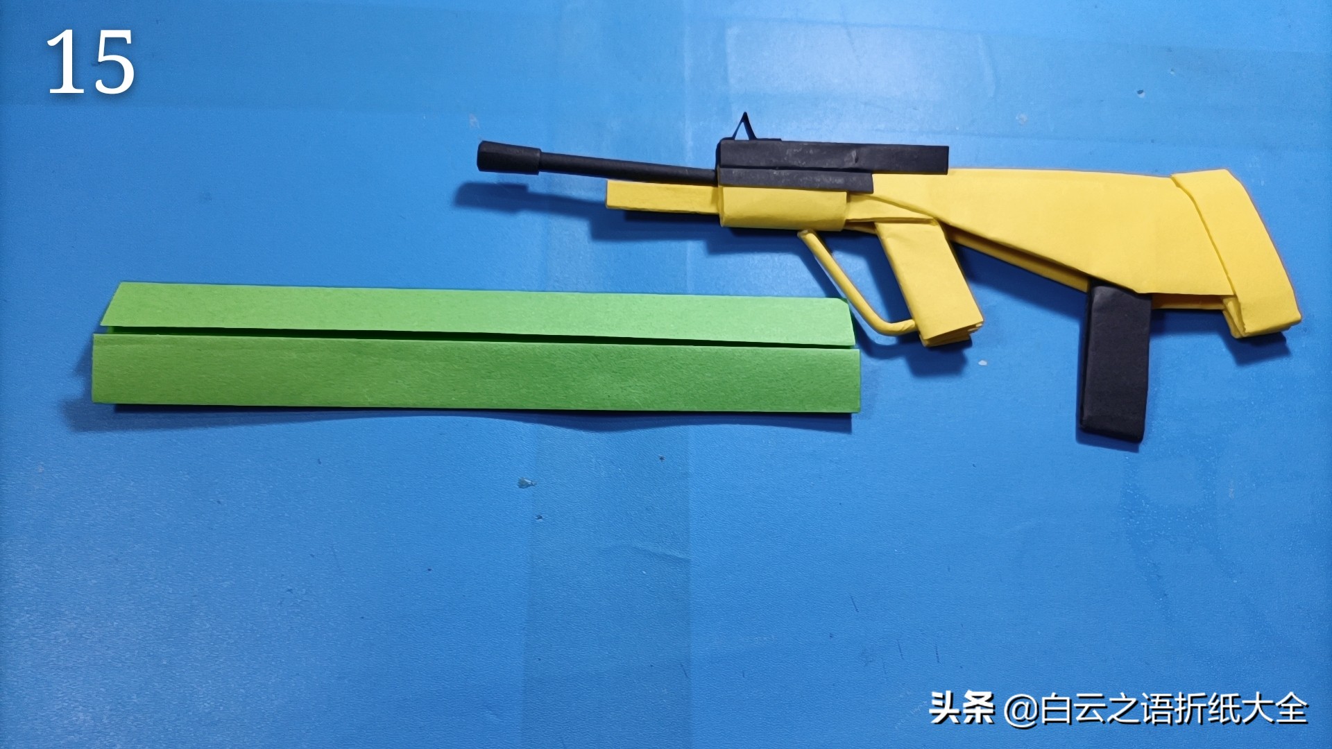 纸枪aug折纸超简单,aug折纸教程可发射子弹