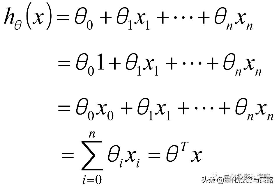 多因子回归,股票回归模型