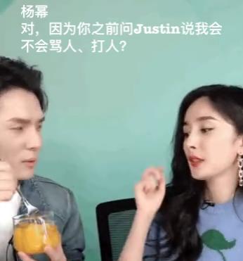 杨幂的腿比筷子腿更美,杨幂的腿型好看吗