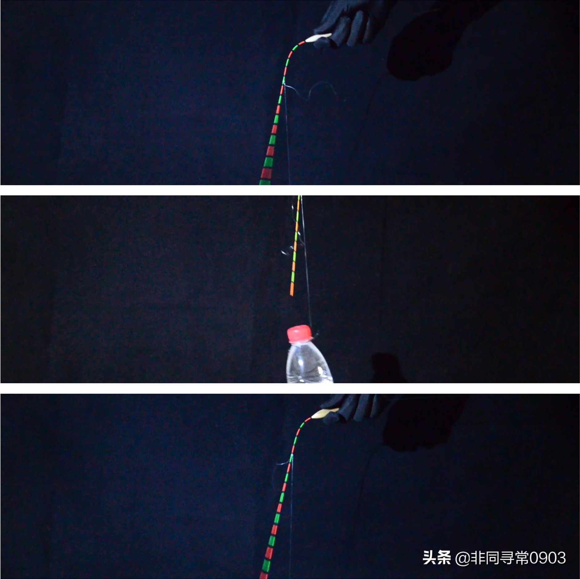 芦苇漂变目测试,红棉芯浮漂灵敏度比芦苇好吗