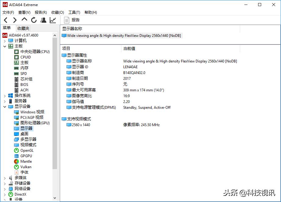 thinkpadx1extreme二代扩展坞,thinkpadx1carbon2021与2022