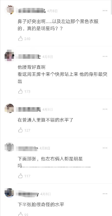 于朦胧ai融脸挑战,于朦胧面瘫脸