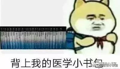 药流大出血女孩,大学生药流大出血