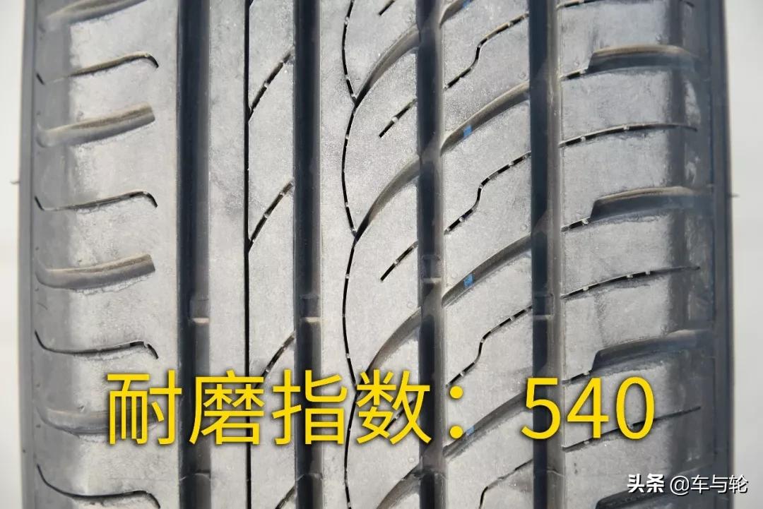 国产轮胎噪音小耐磨排行榜前十名,2019轮胎性能评测排行榜