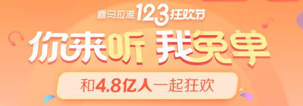 痛苦纠结！婚姻里遭遇出轨怎么办？李银河：问问自己想要的是什么