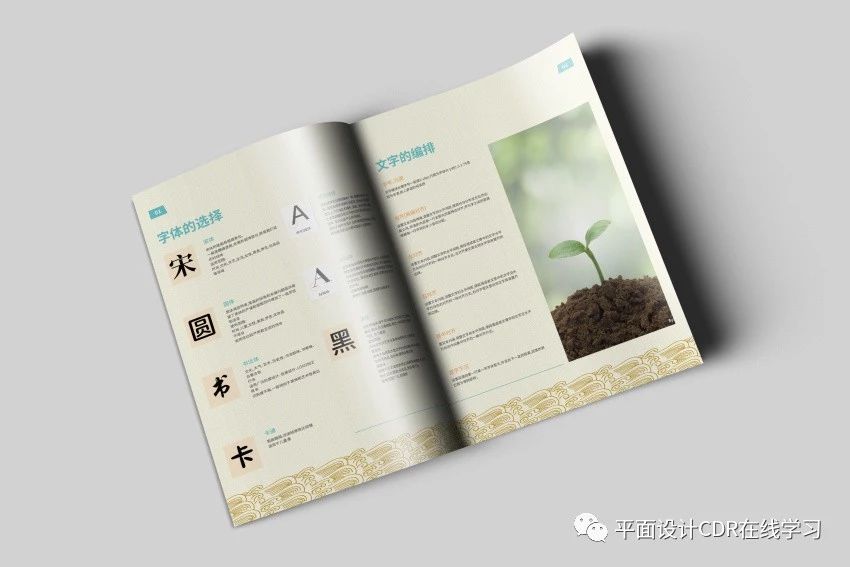 coreldraw2018损坏修复,coreldraw崩溃后怎么复原文件