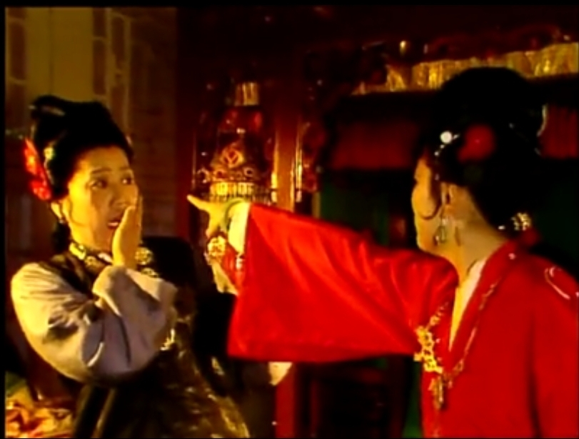 王善保家的名字中隐藏的深意