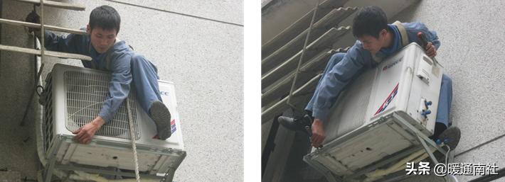 变频空调移机安装视频教程,变频空调安装注意事项