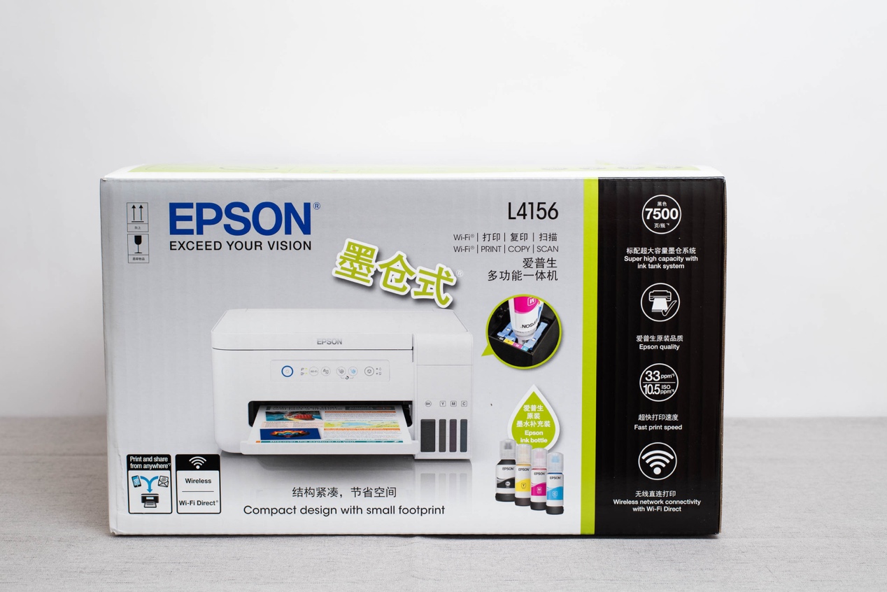 爱普生l4156打印白纸,爱普生l4156wifi怎么打印