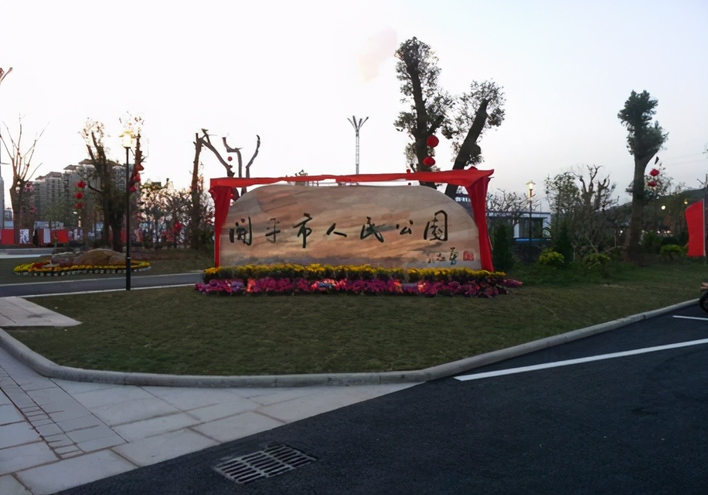 唐山地震完整版,唐山地震游玩