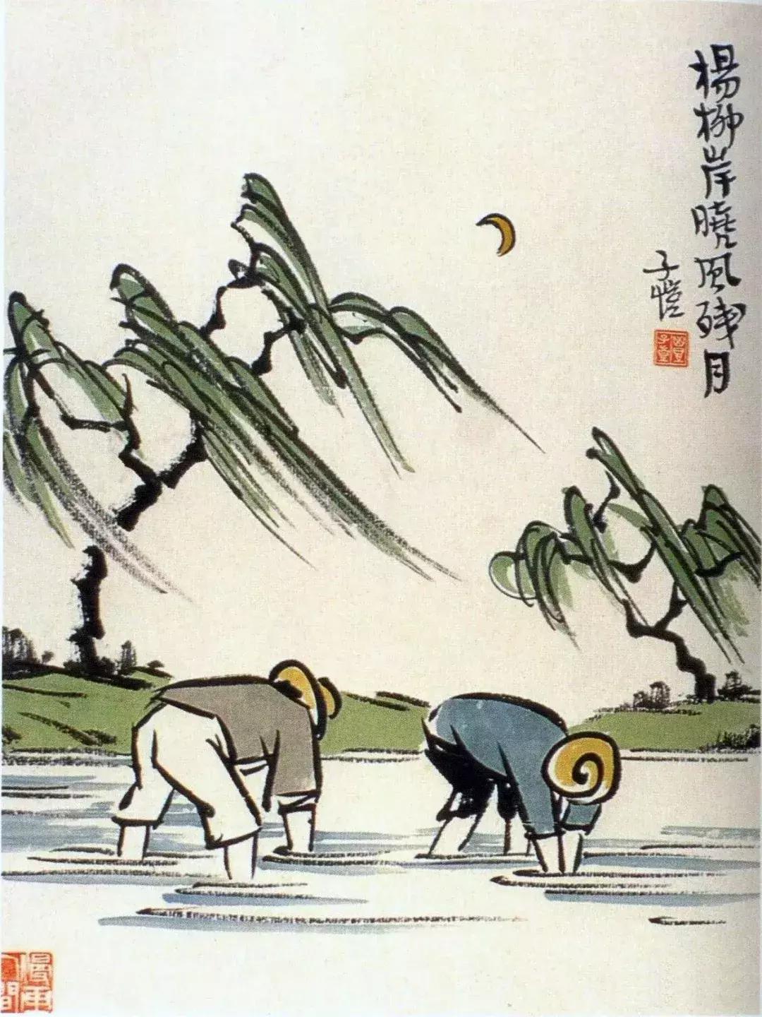 史上经典诗书画伴您中秋月更圆,中秋夜的诗书画