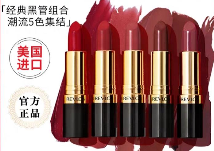 口红一哥全网推荐的一款,口红一哥推荐的mac是什么色