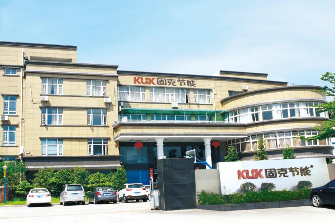 固克节能股票,固克节能销售好做吗