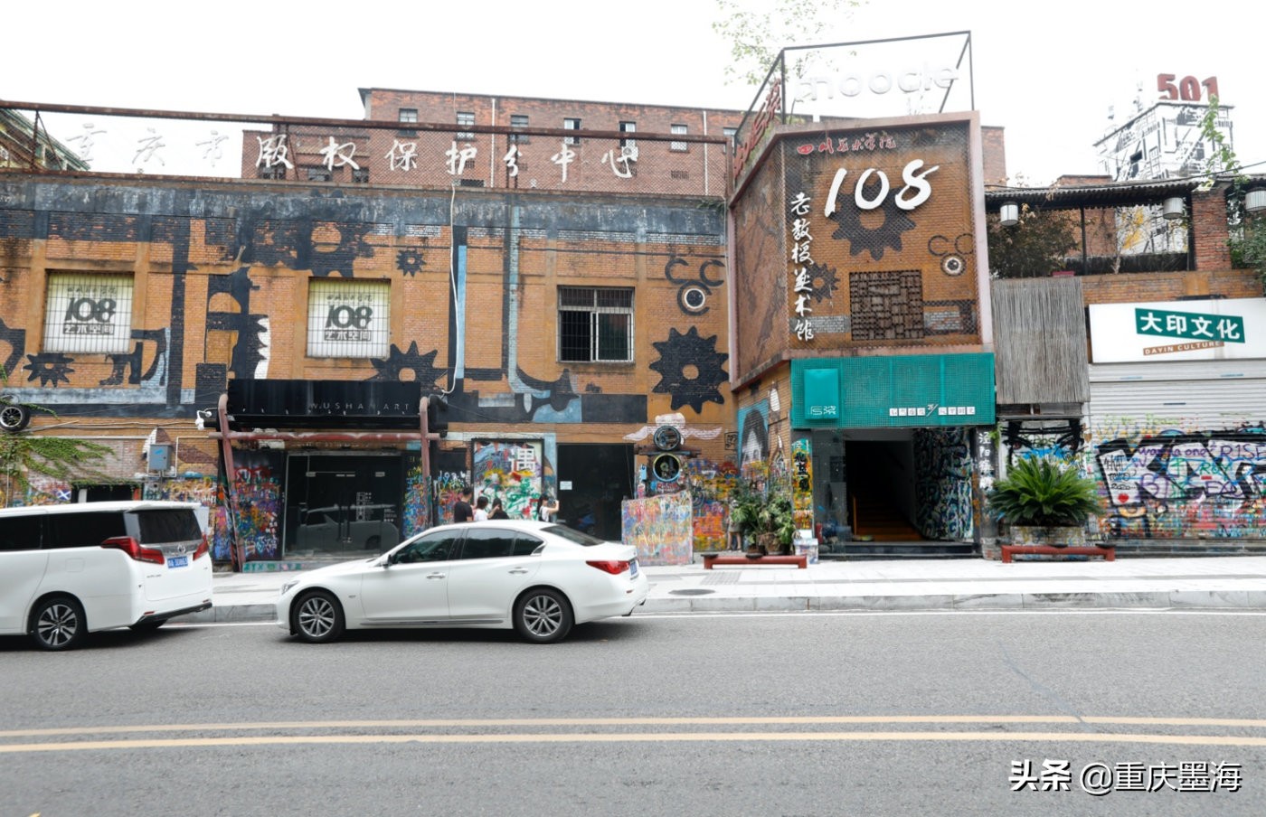 探寻九龙天棺,探索九龙游