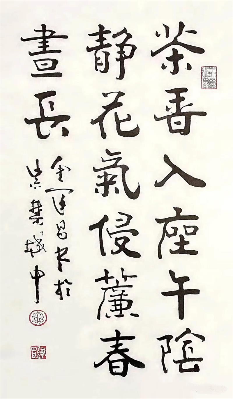 鉴宝专家金运昌的师傅是谁,金运昌鉴宝专家视频