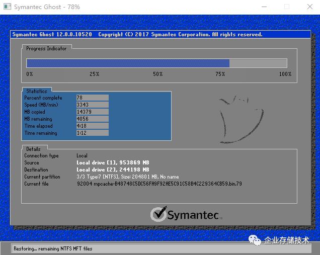 修复windowsinstaller服务,efi损坏怎么用pe修复