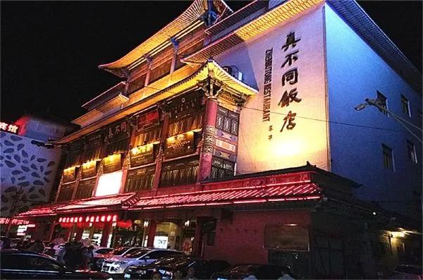 河南洛阳出游攻略,河南洛阳游记