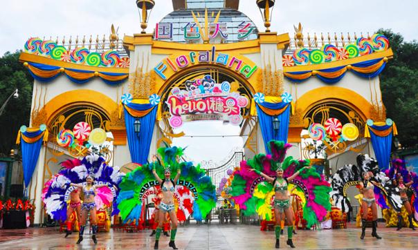 公司招聘网站被网友“花”式*破爆**，只因“内部福利”太诱人