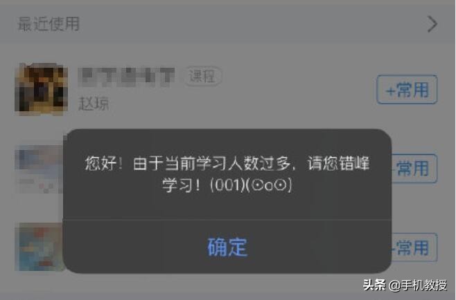 爱奇艺带着小米电视一起崩了！到底怎么回事？官方回应来了