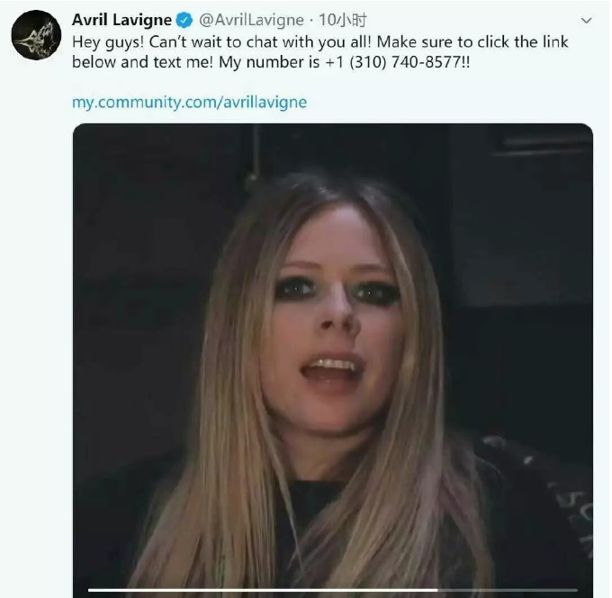 艾薇儿欧美乐坛地位高吗,艾薇儿退出乐坛多久