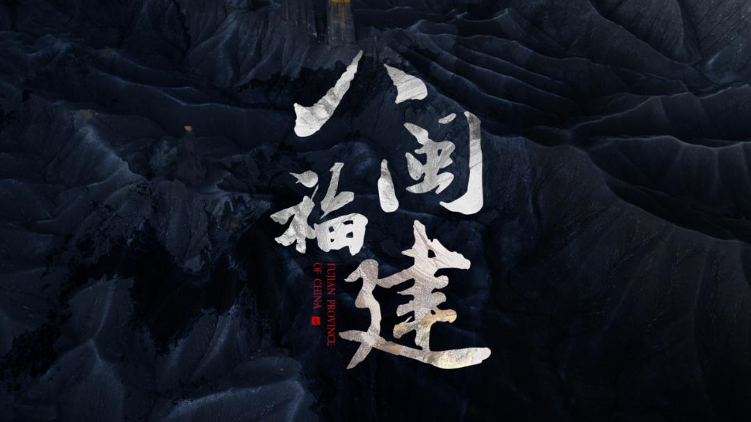 学会这5个PPT文字特效，页面瞬间高大上，第3个罗振宇都在用