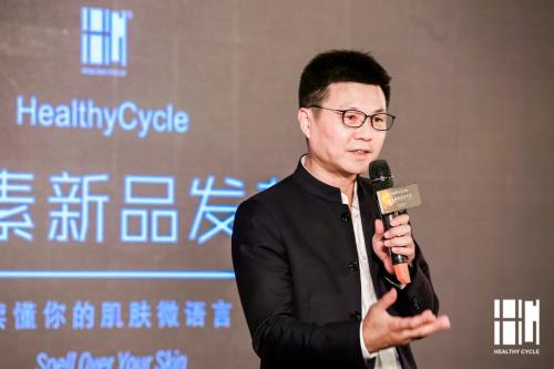 hc水妍素护肤品,hc水妍素怎么样