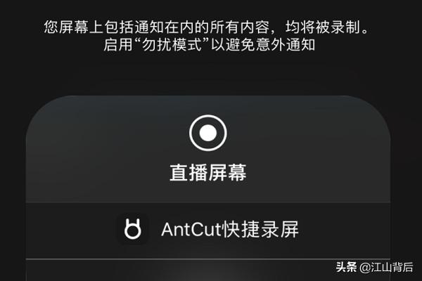 电脑玩游戏如何录屏教程视频,电脑游戏录屏怎么样可以画面流畅