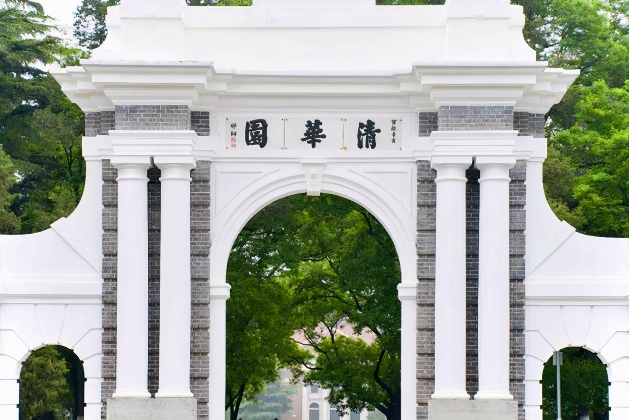 高考志愿指南—清华大学！工科巨无霸，世界排名第15