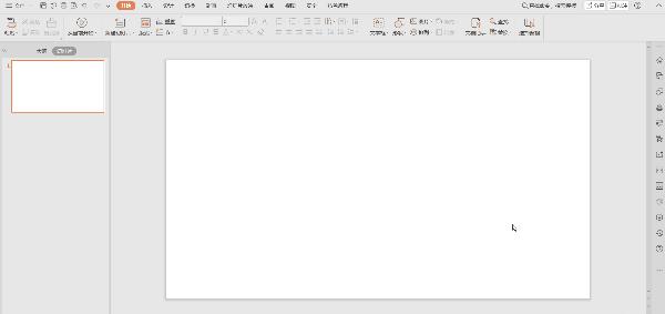 ppt三个要点排版高级感,ppt太土了怎么解决
