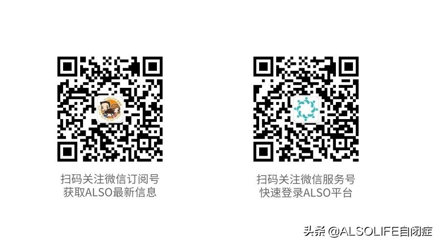 郭延庆自闭症康复秘方,郭延庆教授谈自闭症完整