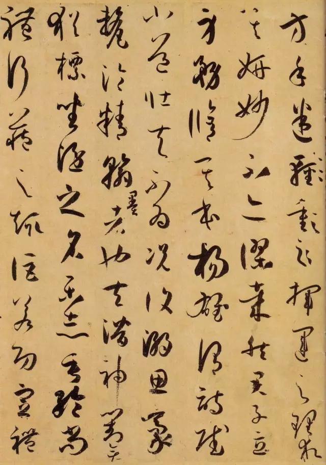 千年前的书谱白话全文,千年前的书谱及译文