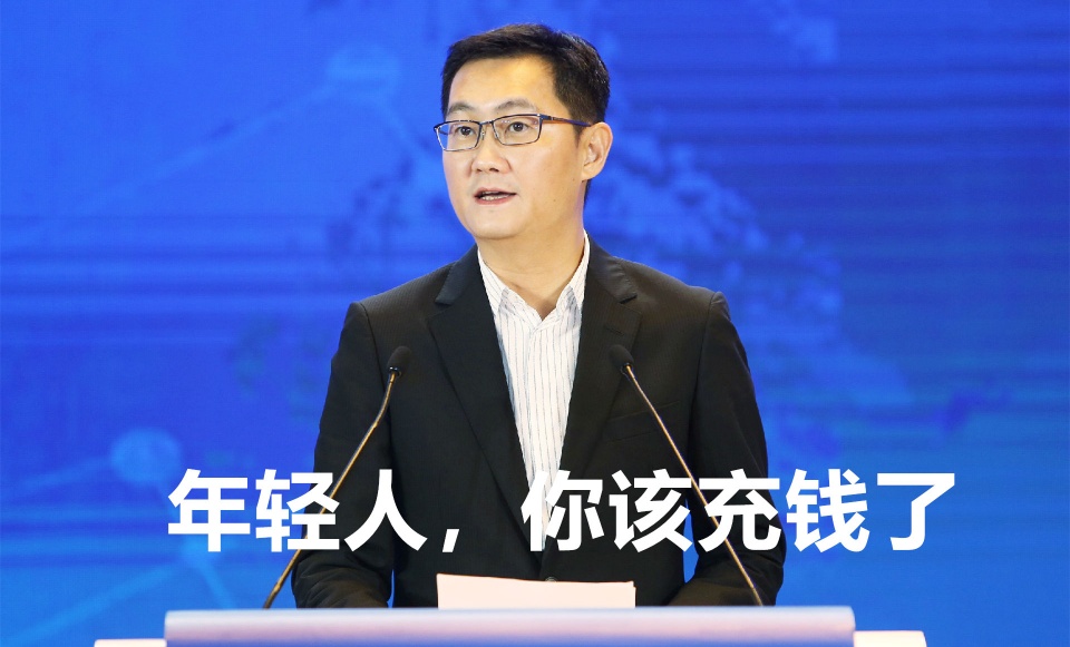 EDG、AG、XYG……年轻人的心灵代码，中年人的财富秘籍