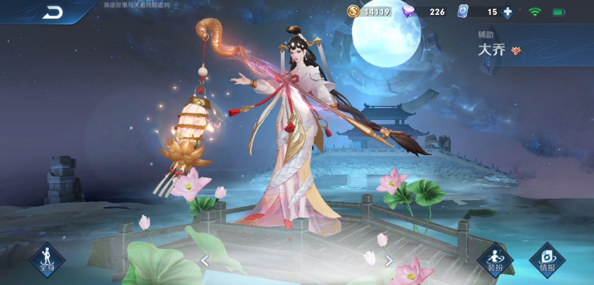 王者荣耀辅助高端时刻,王者荣耀里辅助的节奏是什么