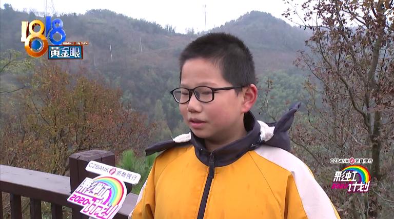 算钱“小迷糊”泥泥的进山体验记​#2020彩虹计划#