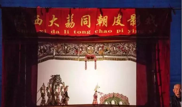 大荔美吗,大荔县的美