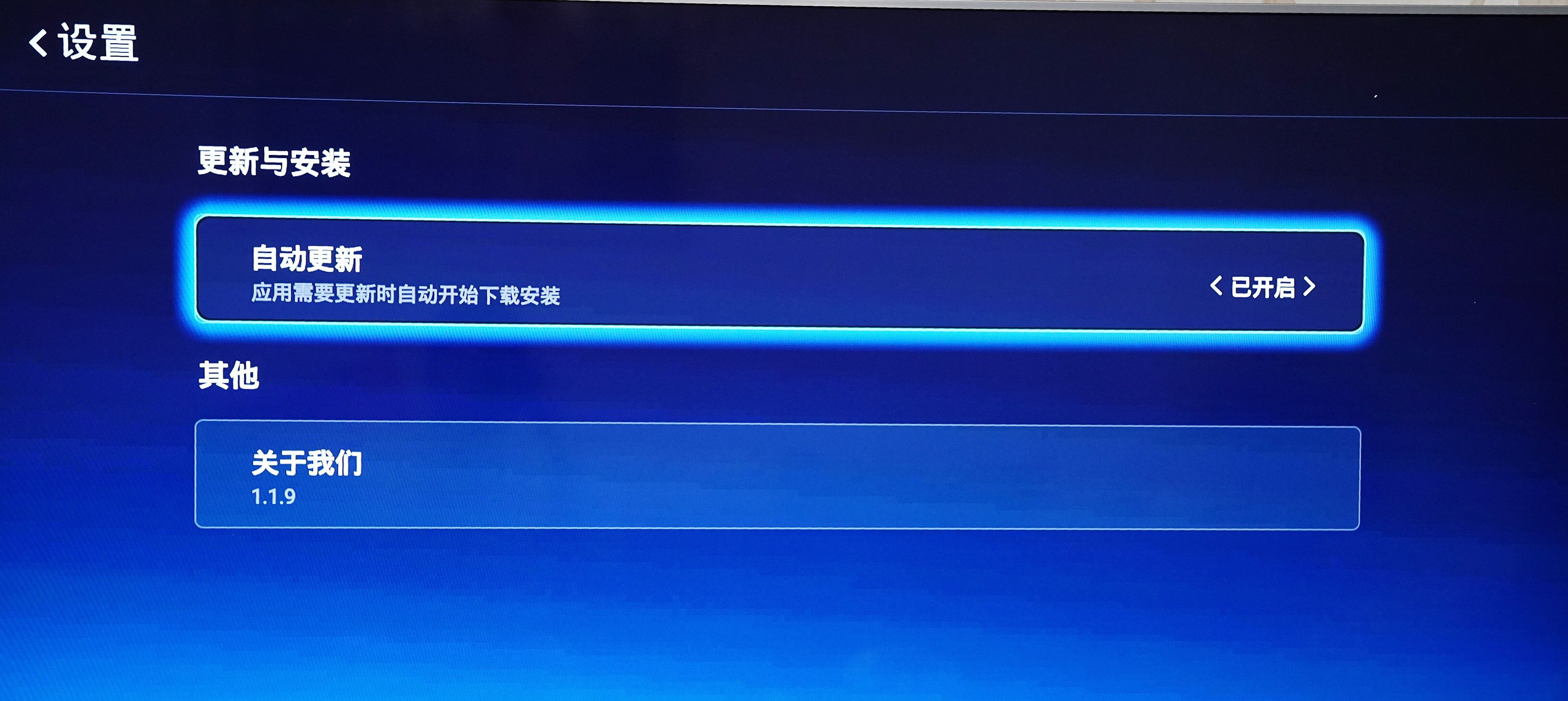 没有开机广告的电视机,没有开机广告的好处