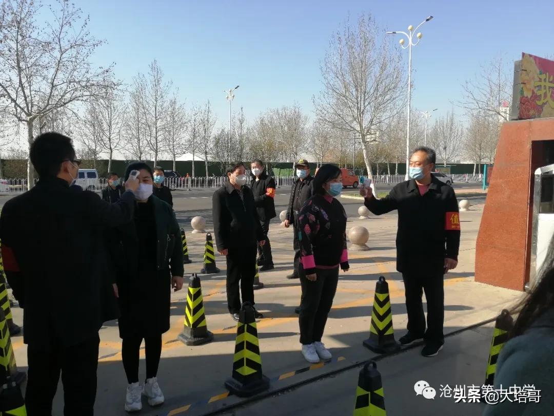 沧州第十中学,沧州市第十中学教学质量