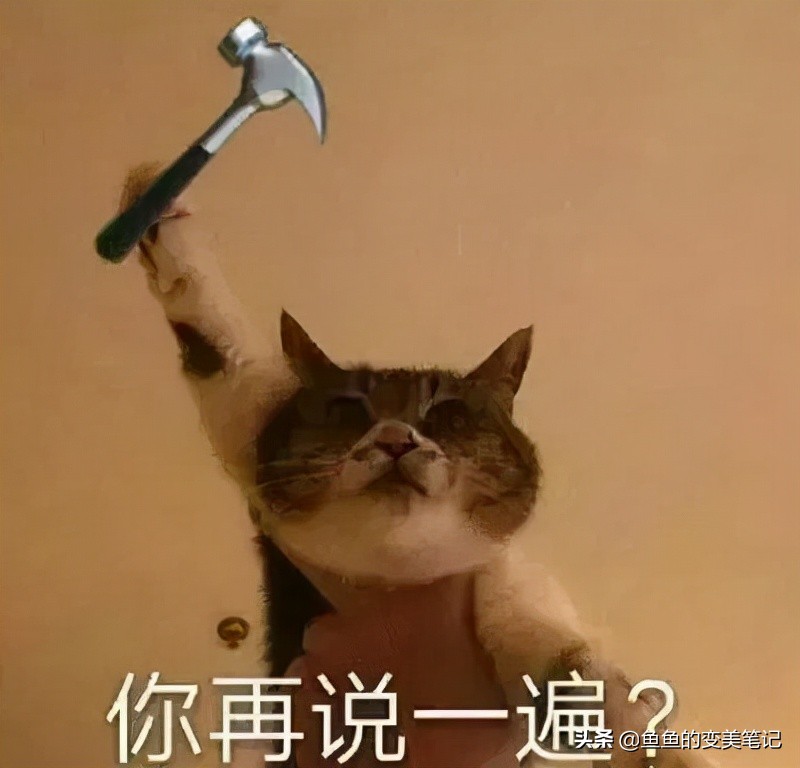 国货护肤品老牌正品去黑头,网红大牌护肤品黑榜