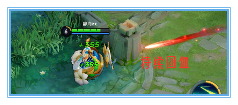 王者荣耀蔡文姬的出装打法思路,王者荣耀中蔡文姬怎样出装最强