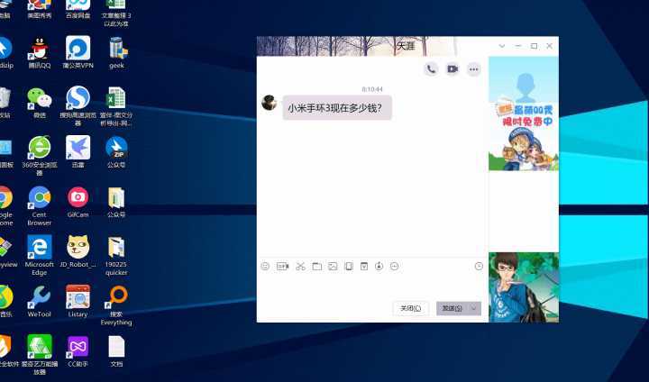 不为人知的电脑黑科技,7款口碑爆棚的电脑黑科技神器